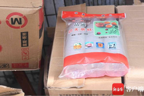 ?？诃偵揭蝗沼闷返瓴楂@違禁品，經營者稱不知銷售禁令引深思